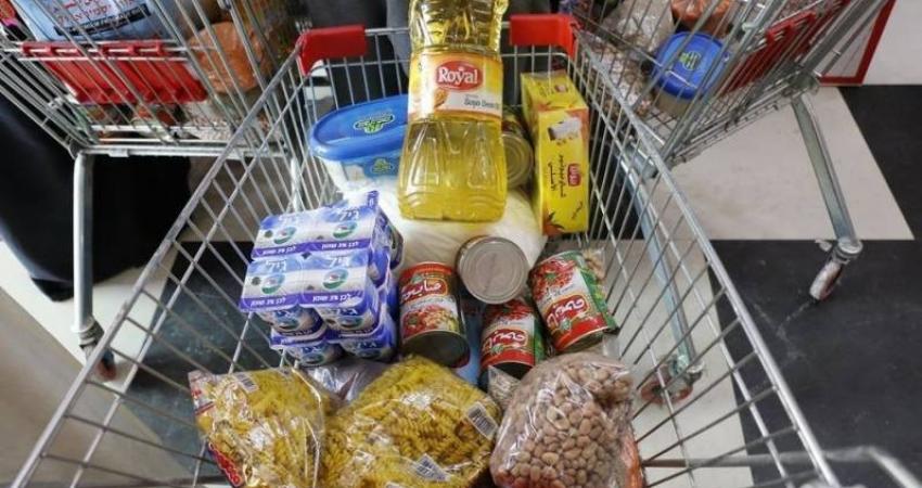 "التنمية" تعلن عن رابط تسجيل جديد