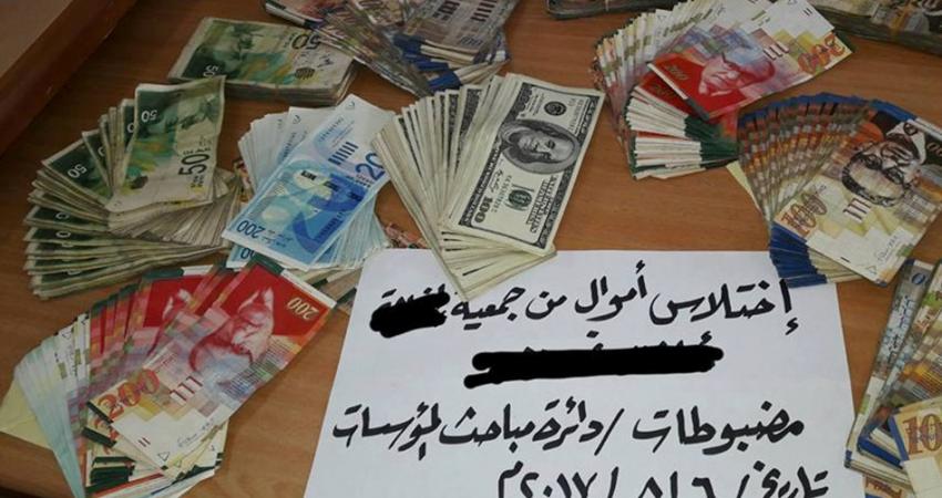 25b35d05-11fa-456e-9737-aa093ff38e89