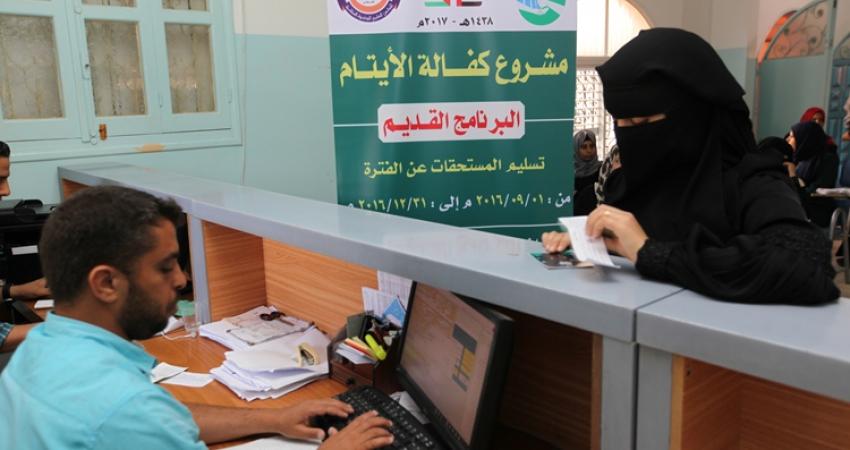 دار البر بدبي تصرف المستحقات الدورية لأيتام فلسطين