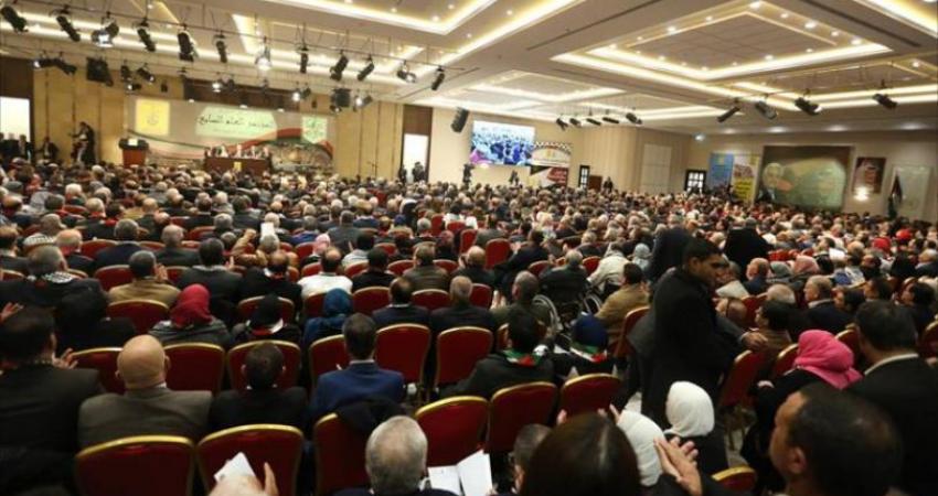 مؤتمر حركة فتح السابع