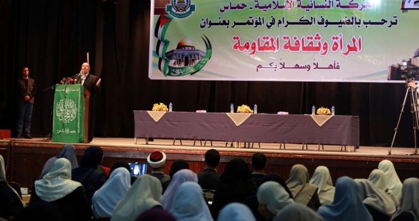 المرأة