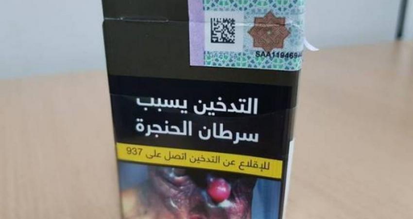 5e107fe844495