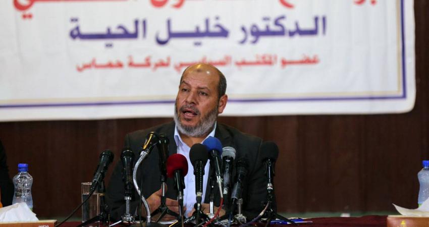 الاتفاق هو دستور المصالحة