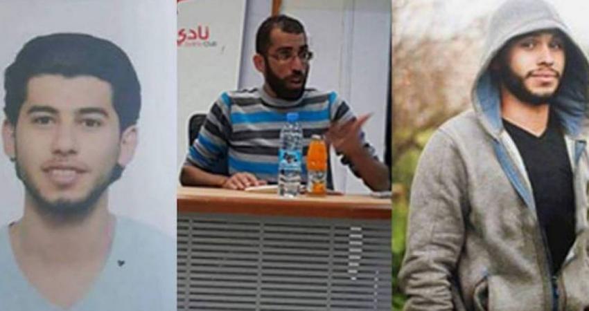 الشبان الثلاثة المختطفون