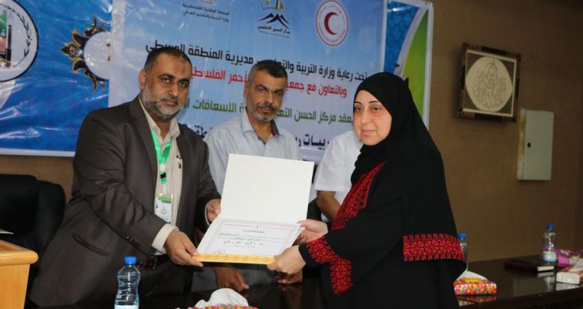 تعليم الوسطى يكرم مديرات ومربيات رياض الأطفال