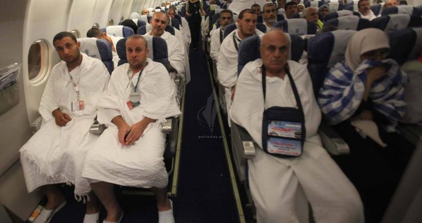 طيران حجاج غزة