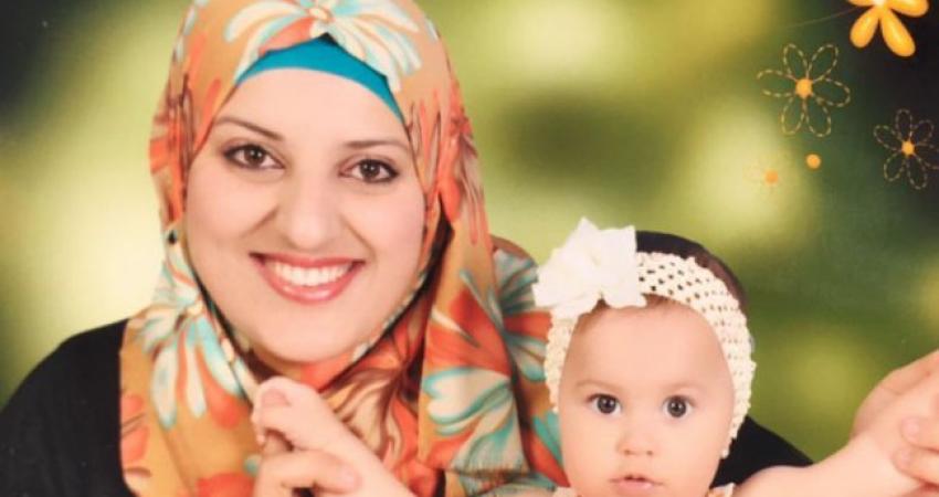 جنين: تشييع جثمان مواطنة استشهدت في انفجارات تركيا