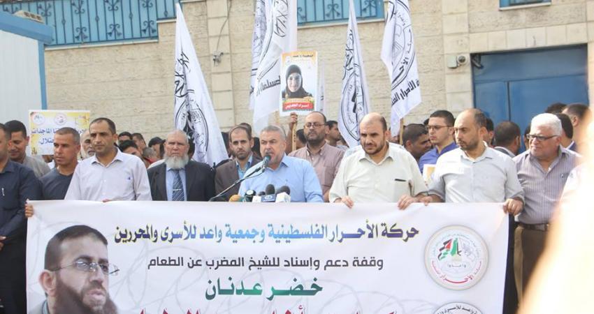 رضوان: لدى المقاومة ما يرغم الاحتلال على تحرير الأسرى