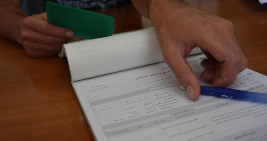 تسجيل القوائم الانتخابية