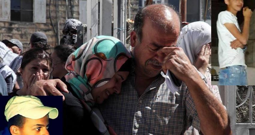 عائلة الطفل الشهيد محمد أبو خضير