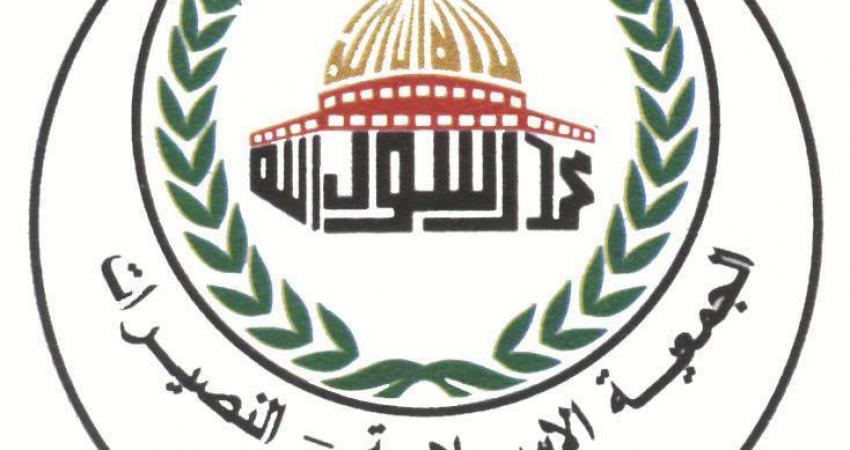 صورة خبر استعداد الجمعية الإسلامية لتنظيم بطولة الحسنات الكروية بالنصيرات