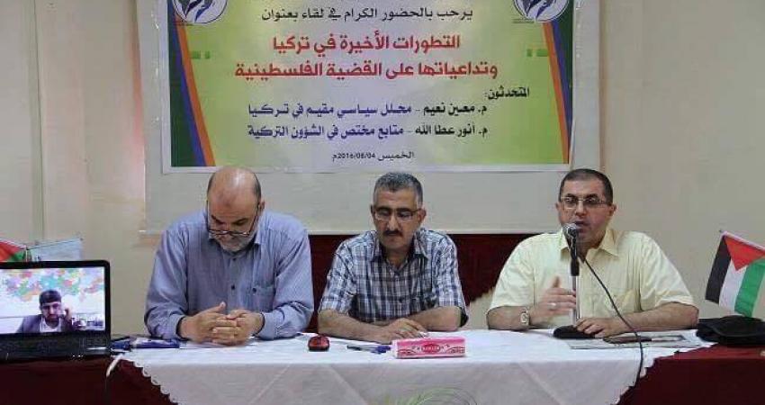 13936578_1664212030565594_17164859_n