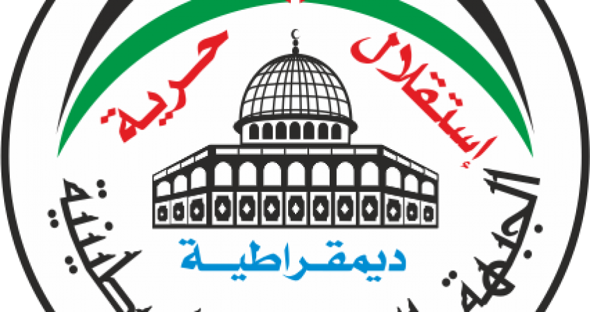 الجبهة العربية: على الحكومة المباشرة فورا في حل إشكاليات القطاع