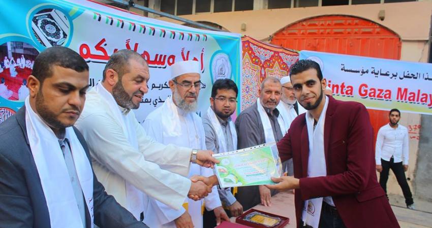 مركز ذو النورين بالشجاعية يُخرج كوكبة من حفظة القرآن