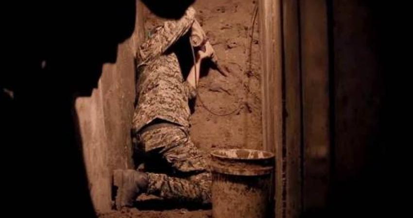 إحدى المشاهد بمقاطع الفيديو