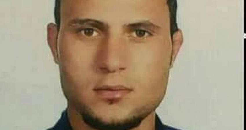 المغدور إسماعيل الواوي