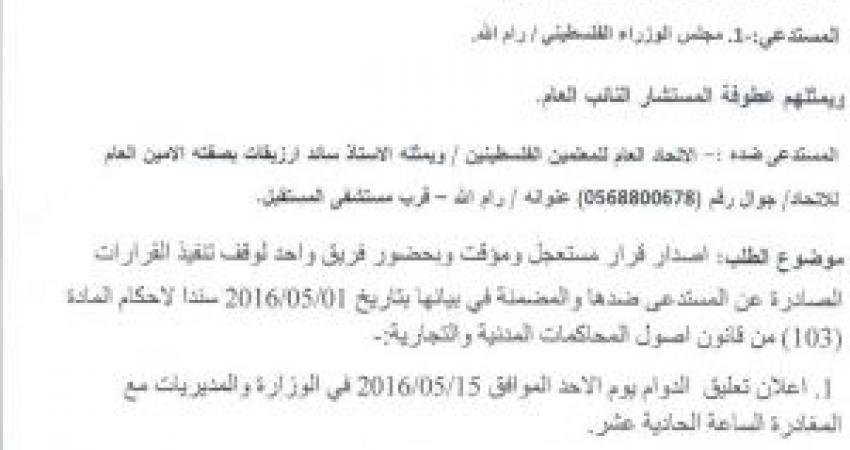 04103312928399240830108330822117