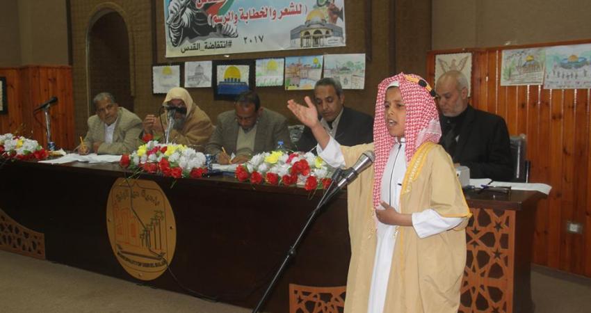 17630074_740473569455527_5316545008042077208_n