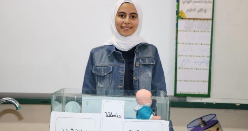 ثانوية