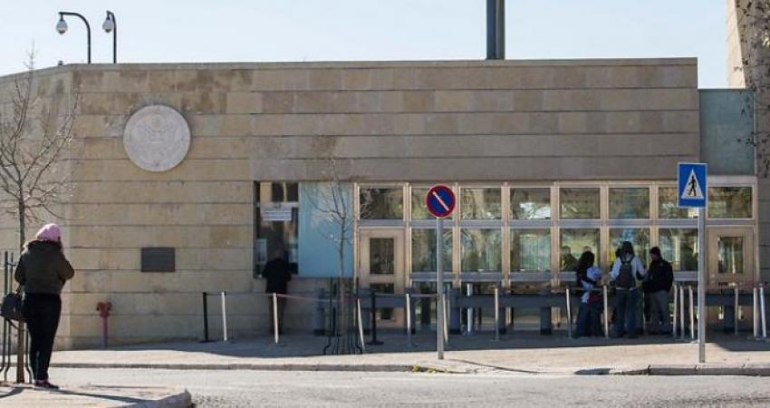 السفارة الأمريكية بالقدس