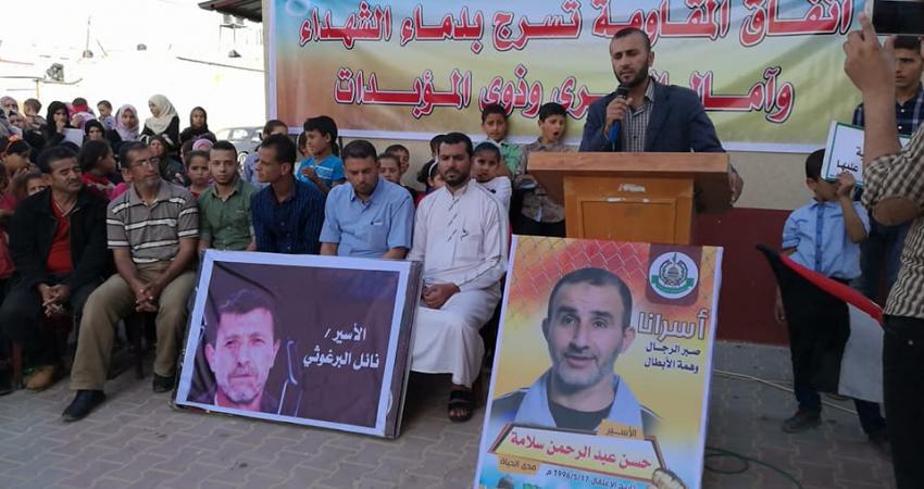 18341845_293105881139943_2572256256753650930_n