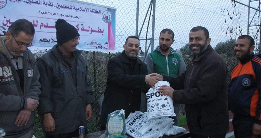 16387903_1260577367356293_2205079822540621649_n