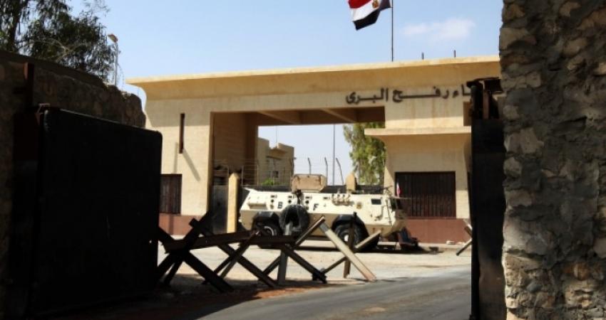 بوابة معبر رفح البري من الجهة المصرية