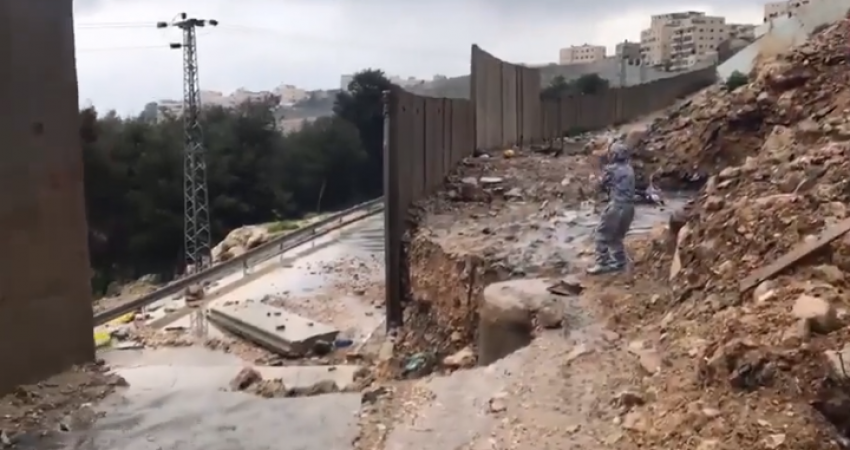 جدار9