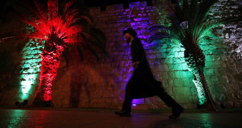 المستوطنون يجتاحون القدس القديمة