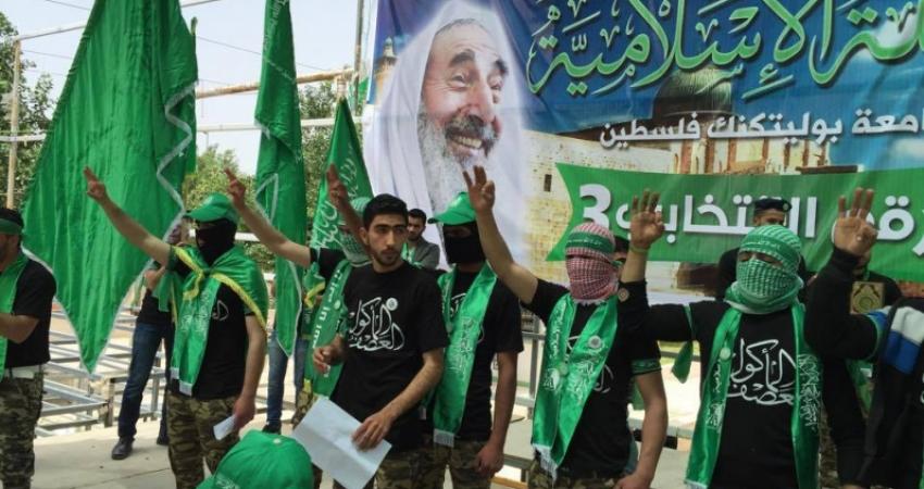 الكتلة الإسلامية في جامعة البولتيكنيك