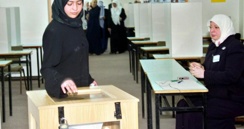 تجمع الشخصيات المستقلة