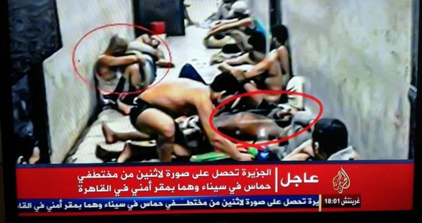 الصورة المسربة للمختطفين الأربعة بالسجون المصرية