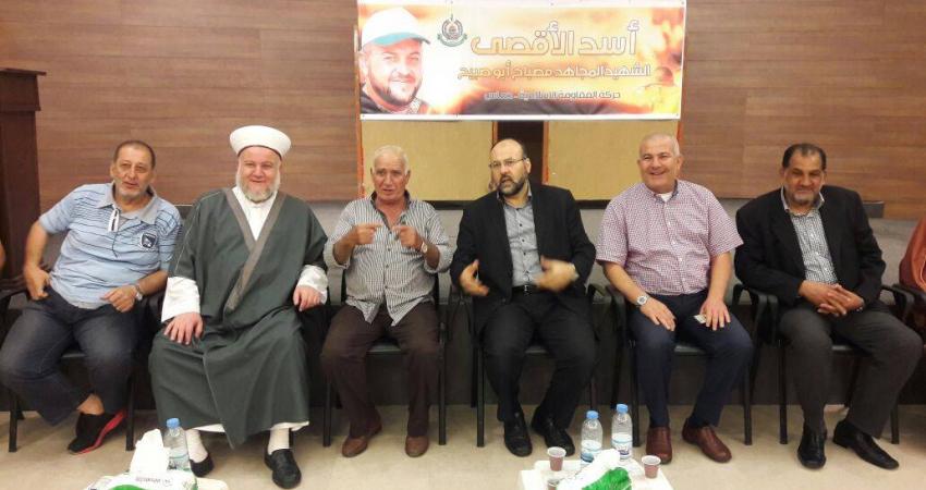 حماس بصيدا تقيم حفلا لتقبل التهاني باستشهاد أسد الأقصى