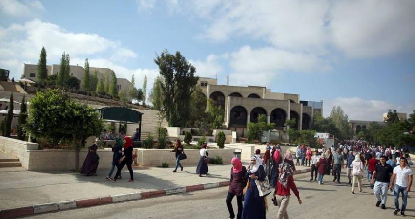 جامعة بيرزيت