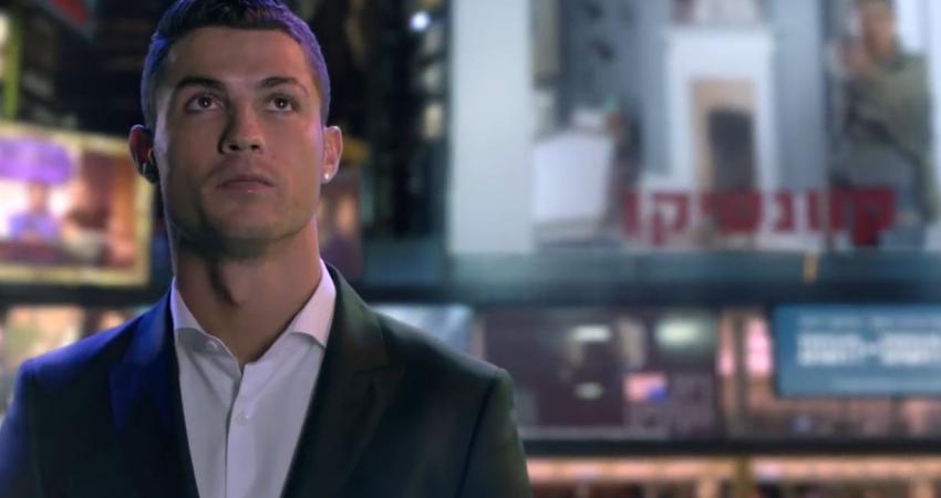 رونالدو في إعلان إسرائيلي