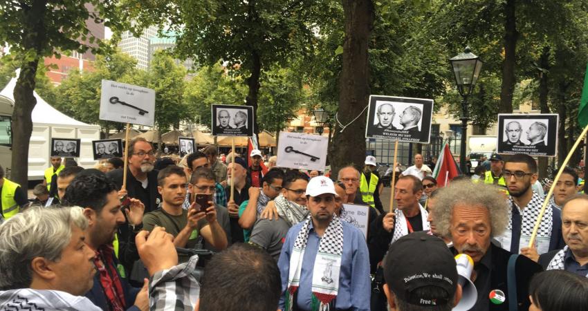 فلسطينيو هولندا ينتفضون في وجه نتنياهو