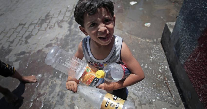 غزة