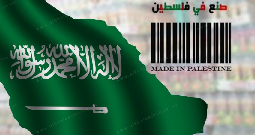 14470573_1581746728534408_4557107722770043871_n