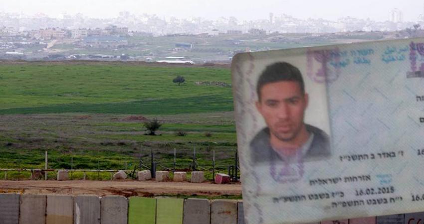 جمعة أبو غنيمة الإسرائيلي المفقود بغزة