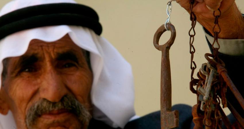 اللاجئين الفلسطينيين