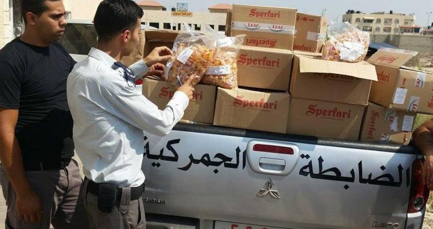 imagesCache9d561cfa350d99d305e