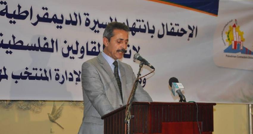 رئيس اتحاد المقاولين في غزة أسامة كحيل