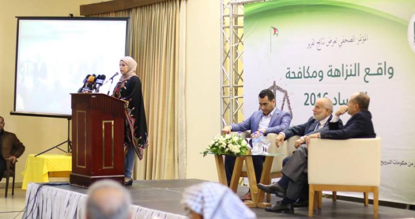 أمان: الحكومة تتلكأ في معالجة قضايا فساد