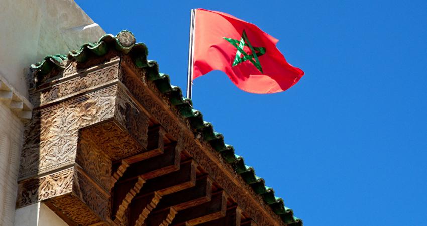مغرب