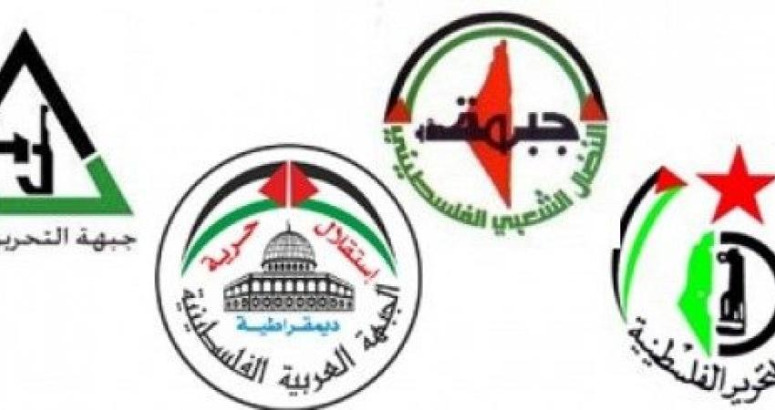 الائتلاف الوطني الديمقراطي