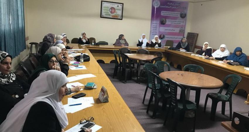 انعقاد ورشة عمل لإعداد الخطة الاستراتيجية لمركز دراسات المرأة في الجامعة الإسلامية