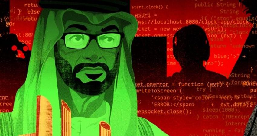 تحقيق-لرويترز-يكشف-ان-الإستخبارات-المركزية-الأمريكية-CIA-لا-تتجسس-على-حكومة-الإمارات-685x430