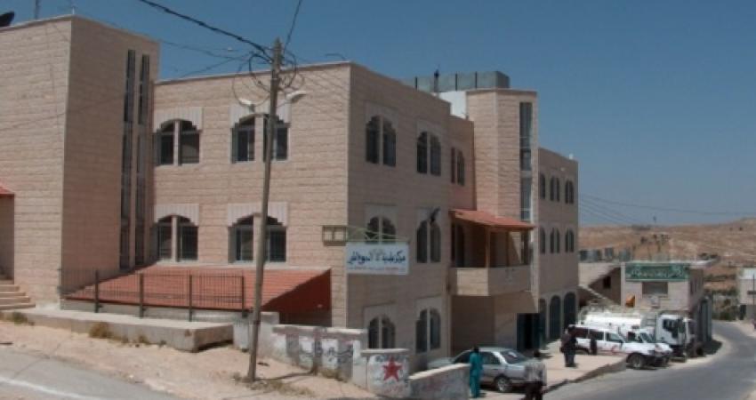 بلدية السموع