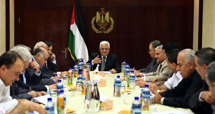 نهاية الأسبوع