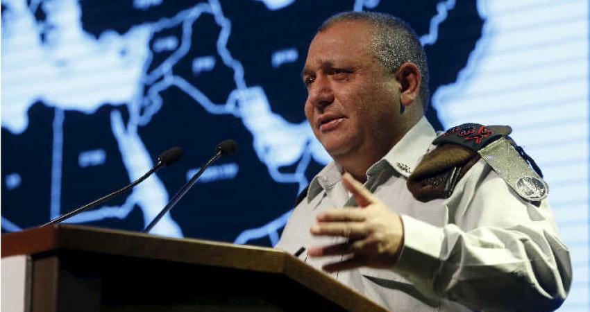 غادي إيزنكوت